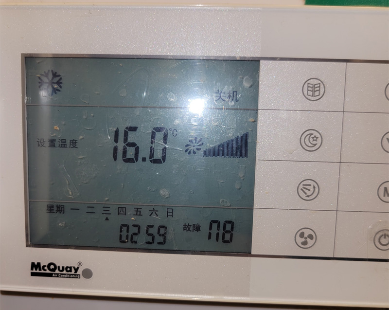 麥克維爾空調(diào)面板